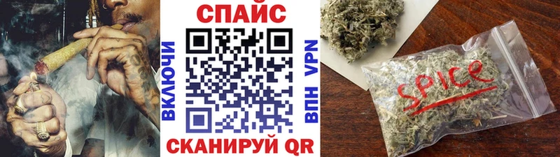 мега маркетплейс  Людиново  Бутират BDO 33% 