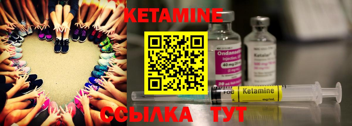 Каннабис  Кокаин  Людиново  Меф   ГАШИШ  Вход с VPN 