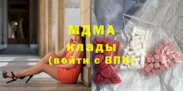 стафф Алзамай