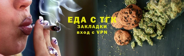 mix Абаза