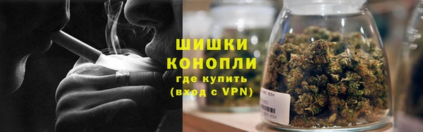 бошки Абдулино
