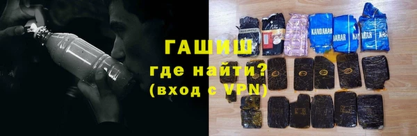 Альфа ПВП Пестово