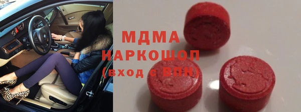 героин Переславль-Залесский