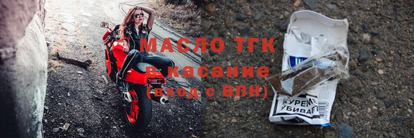 Альфа ПВП Пестово
