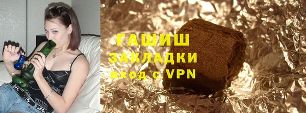 mix Абаза