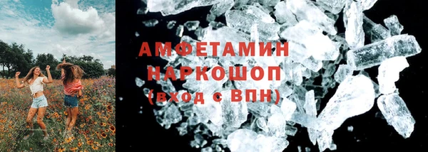 героин Переславль-Залесский