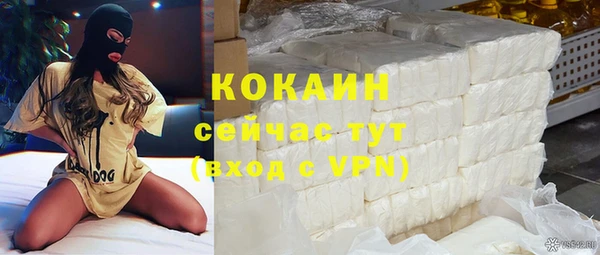 mix Абаза