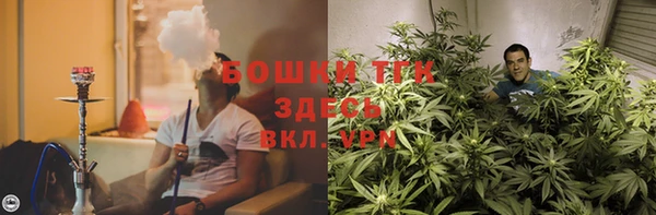каннабис Алексеевка