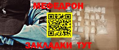 прущие грибы Кимры
