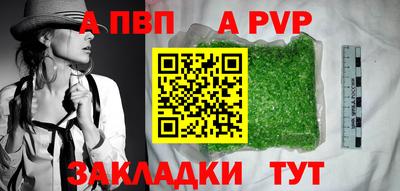 MDMA Кингисепп