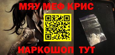 мдпв Комсомольск-на-Амуре
