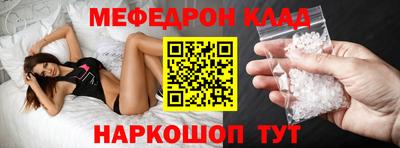 мдпв Комсомольск-на-Амуре