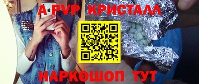 MDMA Кингисепп