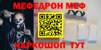 ALPHA PVP Коммунар