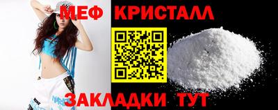 ALPHA PVP Коммунар