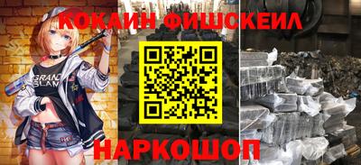 прущие грибы Кимры