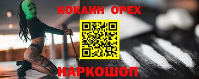 мдпв Комсомольск-на-Амуре