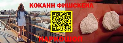 прущие грибы Кимры
