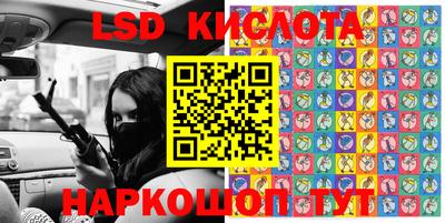 ALPHA PVP Коммунар