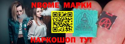 ALPHA PVP Коммунар