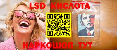 мдпв Комсомольск-на-Амуре