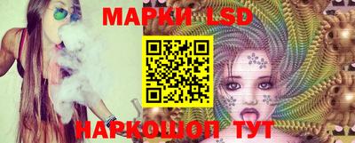 прущие грибы Кимры
