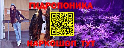 ALPHA PVP Коммунар