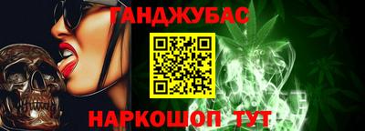 мет Конаково