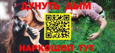 мдпв Комсомольск-на-Амуре