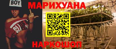 MDMA Кингисепп
