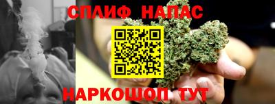 MDMA Кингисепп