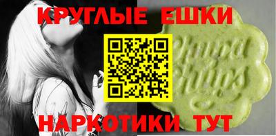 мет Конаково