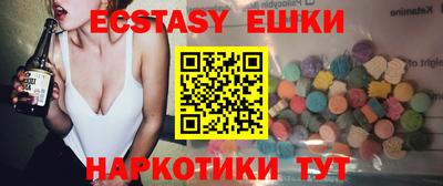 ALPHA PVP Коммунар