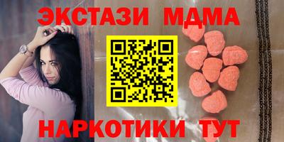 мдпв Комсомольск-на-Амуре