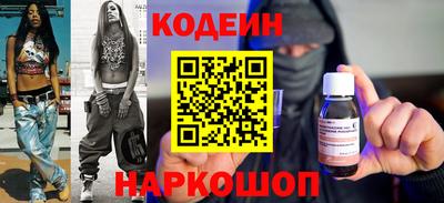 мдпв Комсомольск-на-Амуре