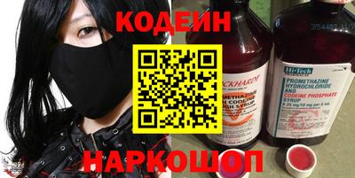 MDMA Кингисепп