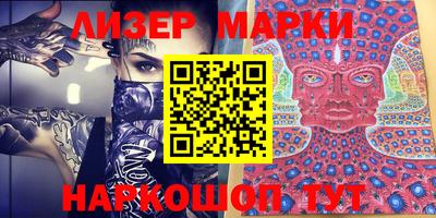 прущие грибы Кимры