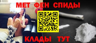 ALPHA PVP Коммунар