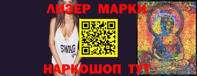 прущие грибы Кимры