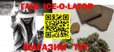 прущие грибы Кимры