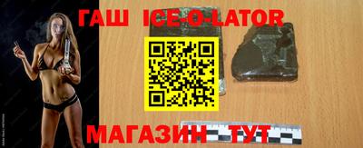 MDMA Кингисепп