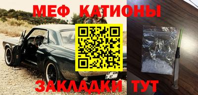 MDMA Кингисепп