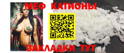MDMA Кингисепп