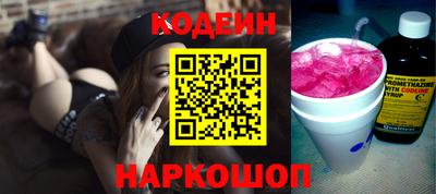 MDMA Кингисепп
