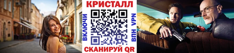 darknet официальный сайт  Людиново  Первитин пудра  blacksprut вход 