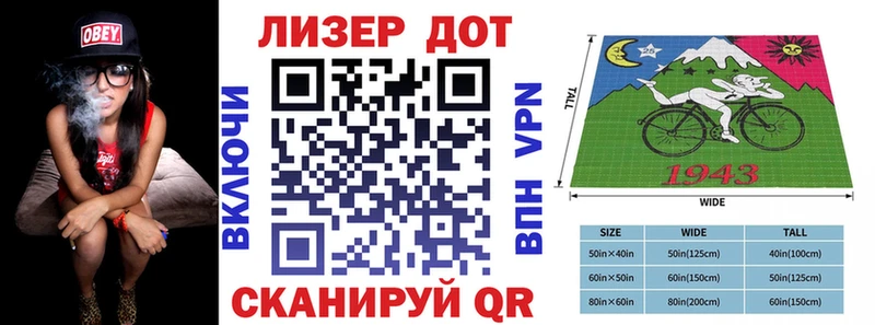 Марки N-bome 1,5мг  как найти закладки  Людиново 