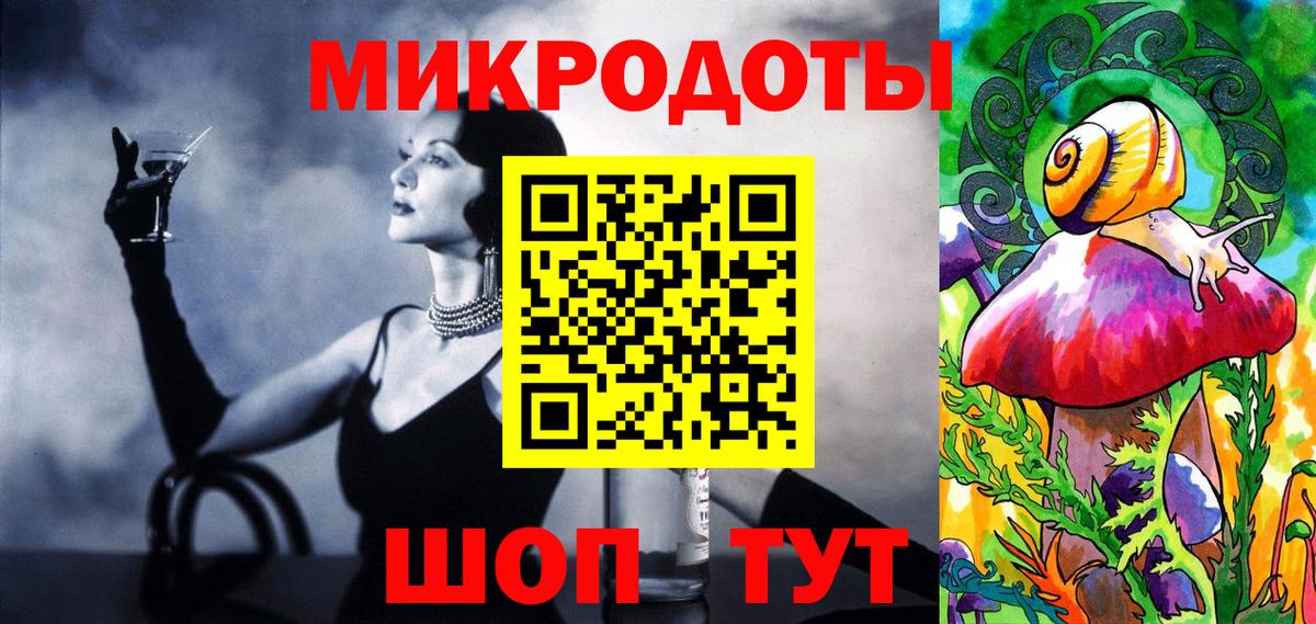 Галлюциногенные грибы Magic Shrooms Людиново